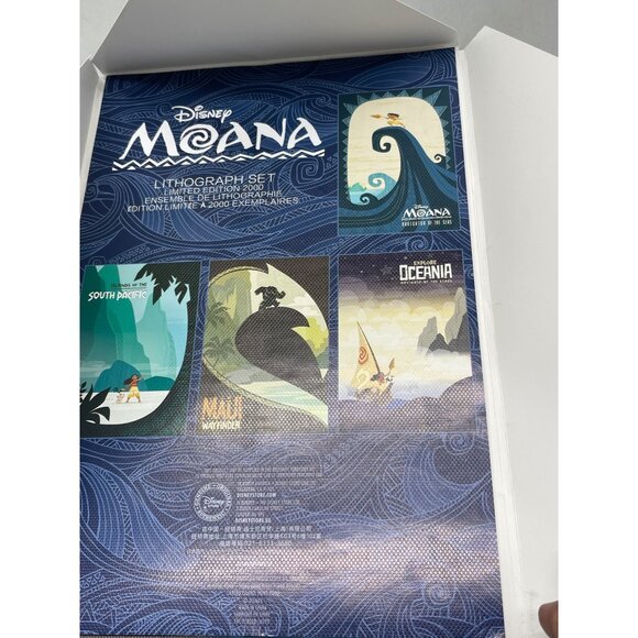 Disney Moana lithograph set limited edition 2000 set of 4 Maui 8x12" READ - Picture 6 of 11